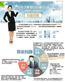 原廠正品 Deutsch DT06-2S 連接器 技術優勢與應用推廣指南